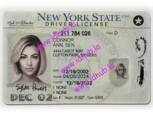 New York (New version)