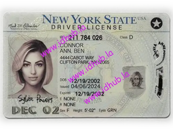 New York (New version)